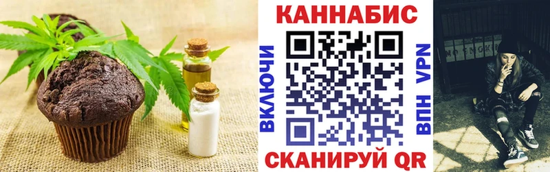 Canna-Cookies конопля  blacksprut ссылка  Камышлов  цена  