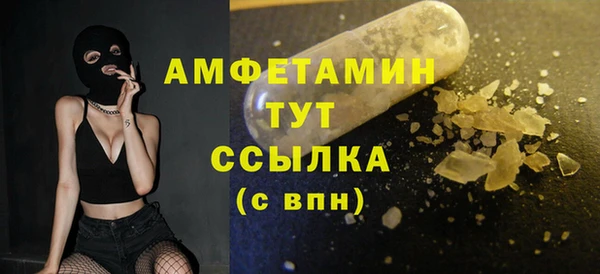 МДПВ Верхний Тагил