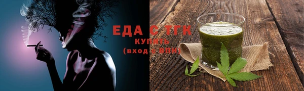 дурь Володарск