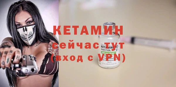 дурь Володарск