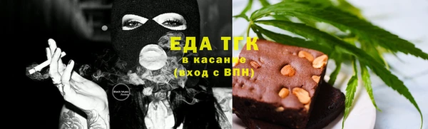 дурь Володарск
