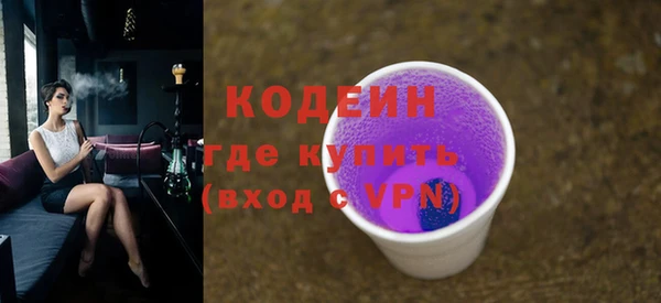 скорость mdpv Вязники