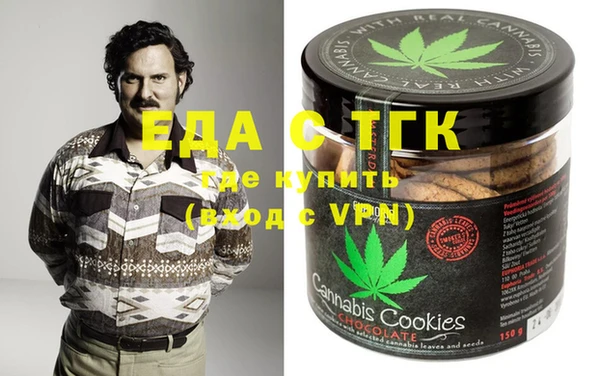 бутик Верхнеуральск