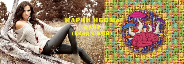 таблы Волосово