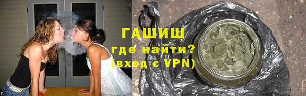 таблы Волосово