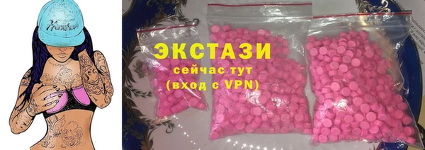 дурь Володарск