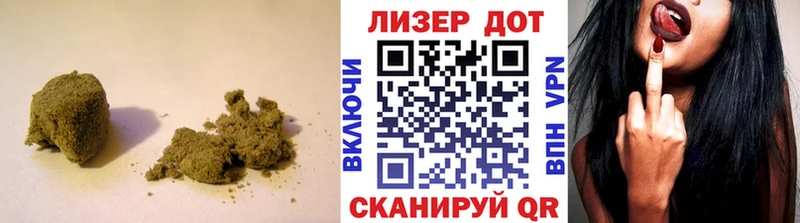 ЛСД экстази кислота Камышлов
