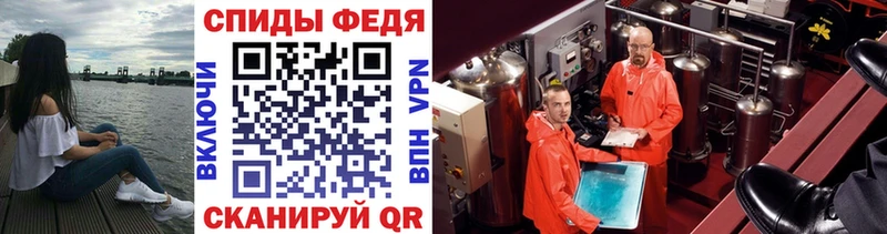 Первитин Декстрометамфетамин 99.9%  где можно купить   Камышлов 