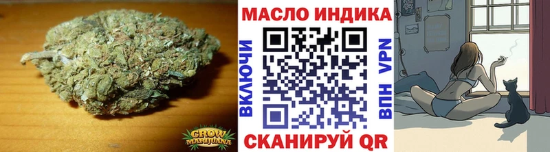 ТГК THC oil  Камышлов 