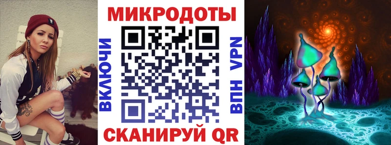 Псилоцибиновые грибы GOLDEN TEACHER  Камышлов 